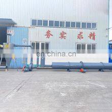 High Efficiency Secadora de Madera Drying Equipment Wood Heater Sawdust Dryer Rotary Drum Dryer thumbnail-4
