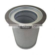 Compare Screw Type Air Compressor Oil Separator 10882574 thumbnail-2