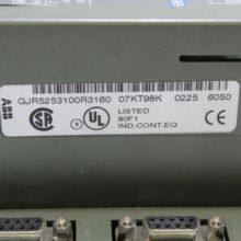 07KT98 ABB Programmable Logic Controller thumbnail-2