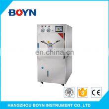 WDZX-300KC 300L Horizontal Sterilizer With CE Certificate thumbnail-2