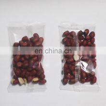 Automatic Beans Packing Machine Accuracy Weighting Pouch Grain Packaging Machinery thumbnail-5