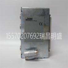 Module Spare Parts T8312-4 thumbnail-1