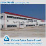 Specialty Design Attractive Steel Structure Prefab Factory Building thumbnail-4