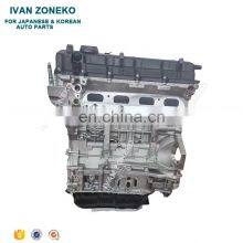 Quality Assurance High Quality D4EA G4GA G4KC G4KE G4KH G4KJ Assembly For Hyundai H1 Platform Iload 2.5l Engine Short Block thumbnail-4