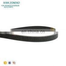 High Quality Auto Engine Connecting Timing Belt Kubota Fan Deutz Engine Belts OEM 6PK1205 thumbnail-3