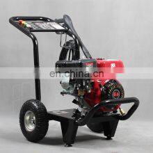 BISON China 150 Bar High Pressure Water Cleaner Gasoline Engine thumbnail-3