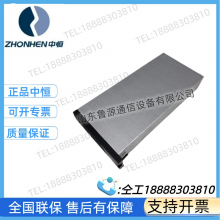 Eaton APR48-3G Communication Power Module Embedded Power Rectifier thumbnail-3