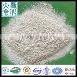 Top Quality Food Grade Calcium Hydroxide thumbnail-3