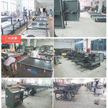 Shenzhen Tamprinter Printing Machin company overview - view 2 thumbnail