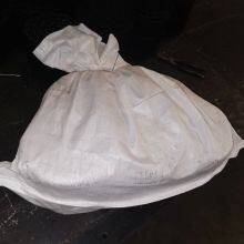 Bar Tie/Tie Wire (Copper Coated) - for Building Construction Hardware thumbnail-3