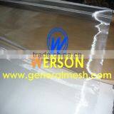 General Mesh 200 Mesh ,Ultra-thin Stainless Steel Wire Mesh ,316L thumbnail-4