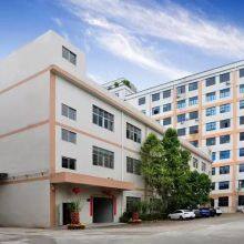 Hubei Guangdian Lighting Co., Ltd company overview - view 1 thumbnail