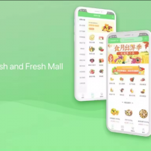 Tool Software OA Office Software ERP Software thumbnail-3