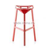 Replica Italian Graceful Design Aluminum Stacking Konstantin Grcic Stool One,bar Stool One, Red Color Stool One thumbnail-3