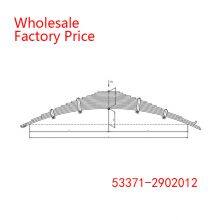 53371-2902012 Leaf Spring Wholesale For MAZ thumbnail-2