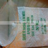 Plastic pp Sugar Bag and Bags for a Range of Chemical, Feed, Packaging,polypropylene Sugar Bag thumbnail-1