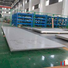 4×8 Hot Rolled Stainless Steel Plate Sheet Construction thumbnail-3