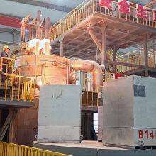 Anhui Sino-Refractory Technology Co.,Ltd company overview - view 3 thumbnail