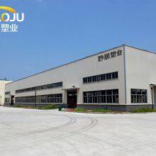 Guangzhou Miaoju Plastic Industry Co., Ltd. company overview - view 1 thumbnail