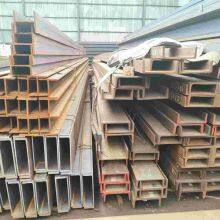 American Standard H-Beam thumbnail-5