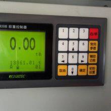 Weighing Controller DM8350B/SCONT-61P/MCS-9105 Computer Accumulator SH500-A thumbnail-3
