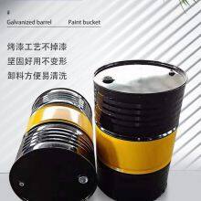 50L Carbon Steel Plate Iron Drum Open Dangerous Bag Drum High Temperature Resistant Logistics Packaging 25L Capacity Can be Customized Wan Shuo.