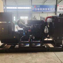 High Performance 60kw 75kva Electric Power Generator Weichai Power WP4.1D80E200 Diesel Generator Set thumbnail-6