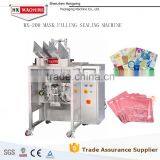 Face Mask Machine for Face Care Mask thumbnail-3