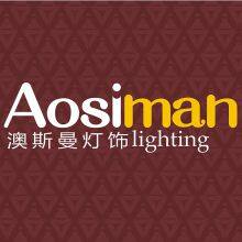 Zhongshan Aosiman Lighting Factory (ASM) company overview - view 1 thumbnail