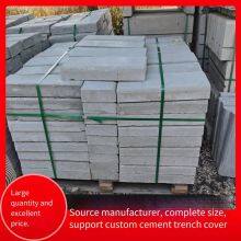 Precast Cement Concrete Ditch Covers for Playground Ditches, Corrosion-resistant thumbnail-3