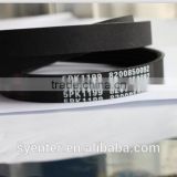 5PK1199 shiyan direct factory provide ribbed rubber belt in competitive price