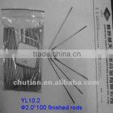 Superfine Tungsten Carbide Blazing Rods for End Mills thumbnail-1