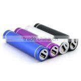 Best Price Cute Lithium Battery Mini Size Power Bank thumbnail-3