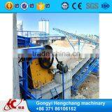 Mini Jaw Crusher With Low Price