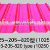 Corrugated Sheet thumbnail-1