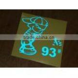 Reflect Sticker (car Sticker,static Sticker,car Decal ) thumbnail-1