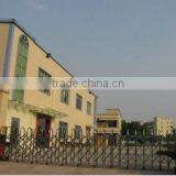 Shantou Xinfa Lingerie Accessories Firm company overview - view 1 thumbnail