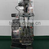 Automatic Vertical Packing Machine thumbnail-5