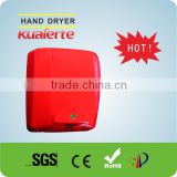 New Hotel High quality Infrared Sensor Automatic Hand dryer/electric high speed large power jet stainless steel hand dryer 2009