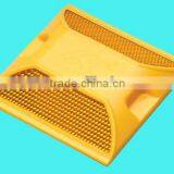 Plastic Road Stud KT-201 thumbnail-1