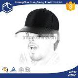 High Quality Blank Polyester Baseball Cap With Leather Visor