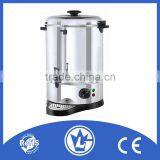 16L Electric Hot Water Urn with CE CB