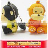 Pen Usb Drive, Cute Mango Pen Usb Drive, PVC Gift Pen Usb Drive China Manufacturers & Suppliers and Exporters thumbnail-2