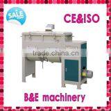 KDS-1000 Mixing Drying Machine With Competitive PRICE thumbnail-1