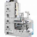 ZBS-450 Multi-Color LABEL (LOGO) FLEXO PRINTING MACHINE Quality Choice thumbnail-2