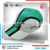 Popular Washed High Quality Cheap Outdoor Sport Leisure Curve Promotional Custom Baseball Netting Cap