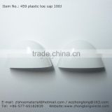 459 Plastic toe cap 100J for protect footwear