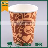 china supplier coffee paper cups/custom disposable cups/coffee paper cups