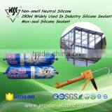 280ml Non-smell Neutral Silicone Widely Used In Industry Silicone Sealant Max-seal Silicone Sealant thumbnail-4