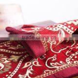 Merchandising Paisley Runner Table Cloth With Velvet Border thumbnail-2